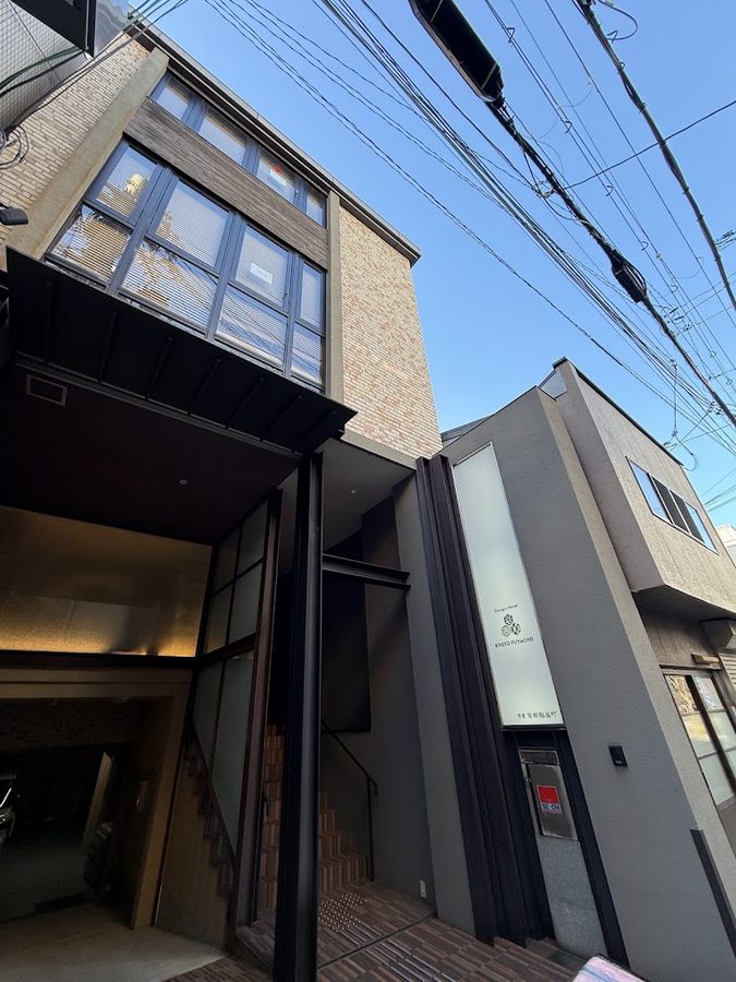Inn Kawashima