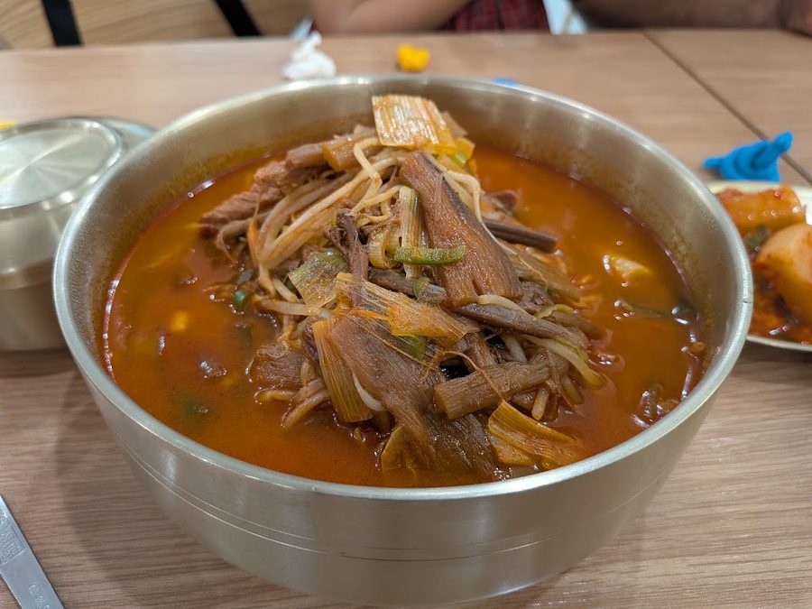 Gubok Mandu Jamsil Lotte World Branch