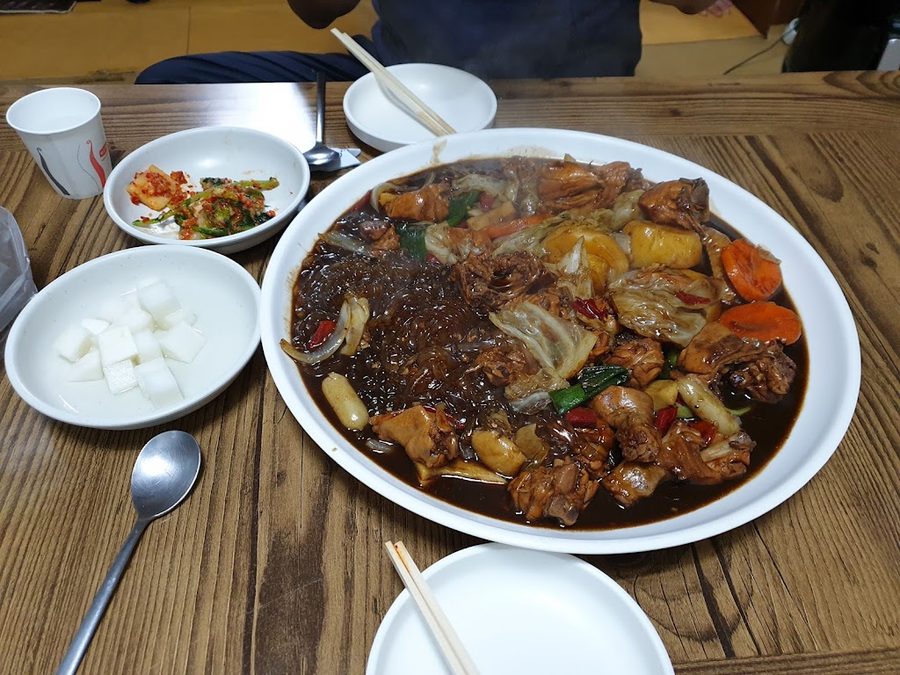 명가찜닭