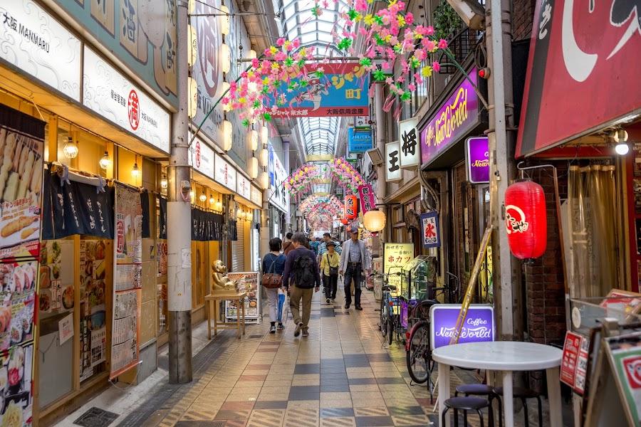 JAN JAN橫丁 (南陽通商店街)