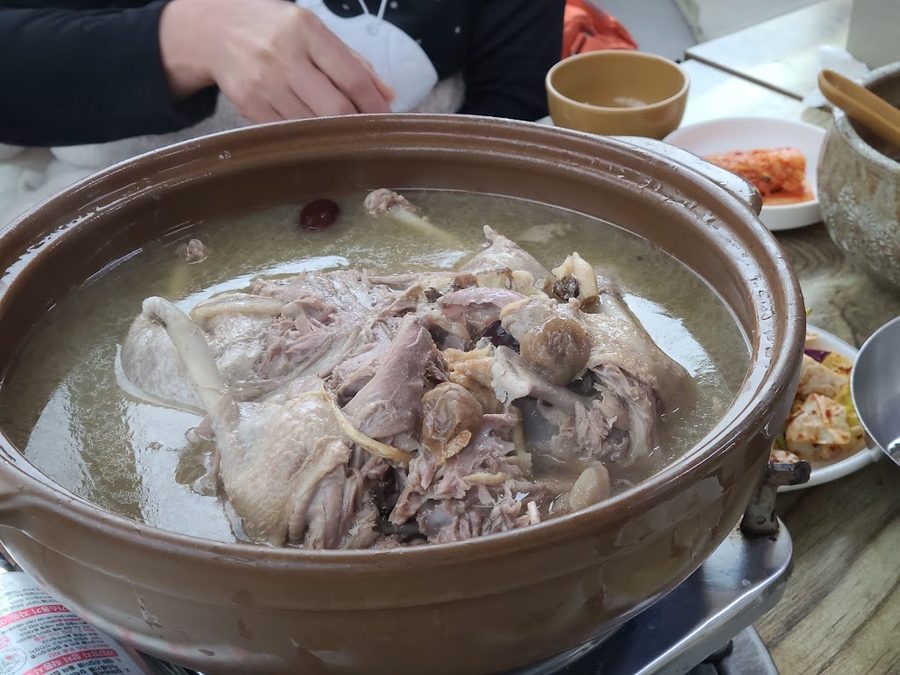 Sanmaru Restaurant