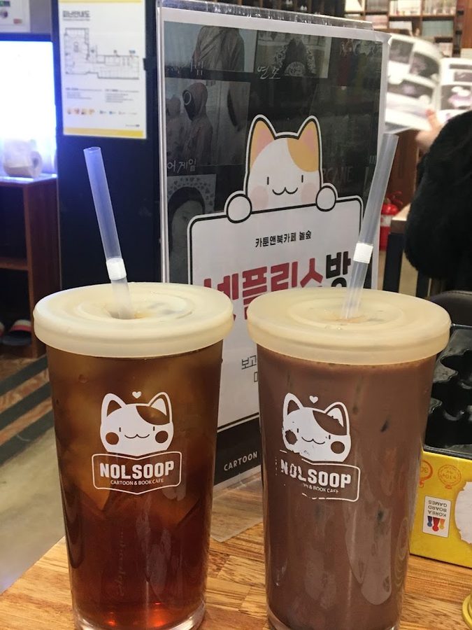 Nolsup Jongno Gwancheol Branch
