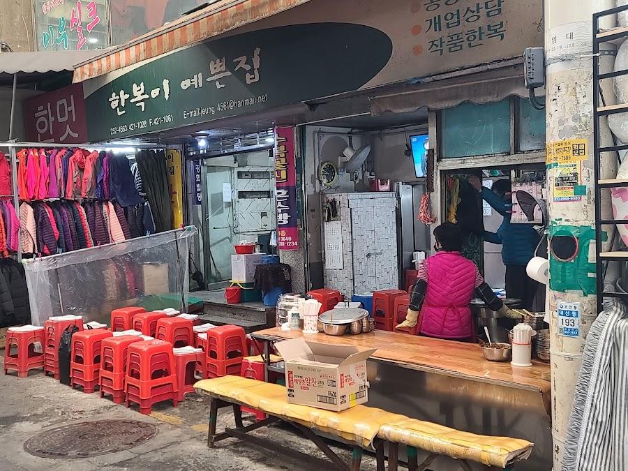 銀杏食堂