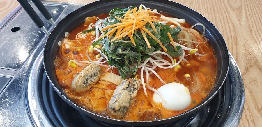 아띠랑스