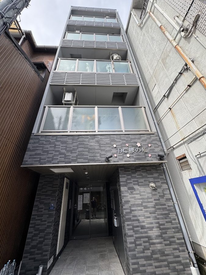 大阪枫晴