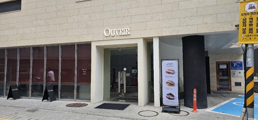 Ouvrir