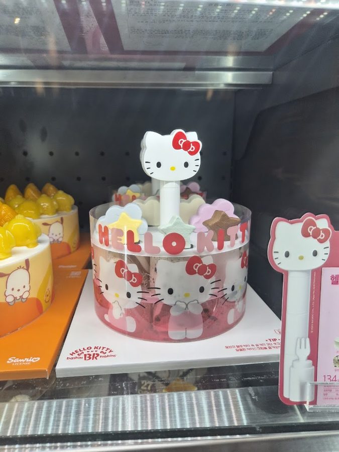 Baskin Robbins 大邱城西城山店