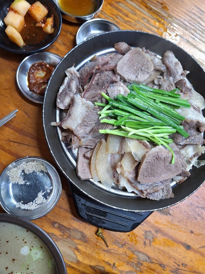 Daebokjib