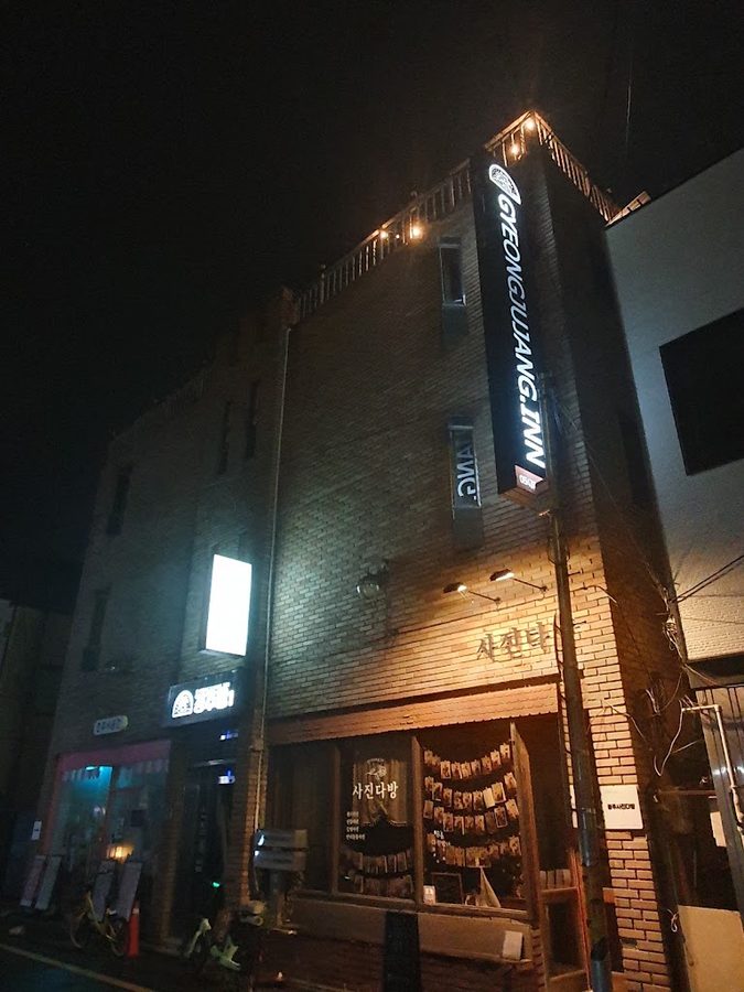 Gaya Mini Hotel