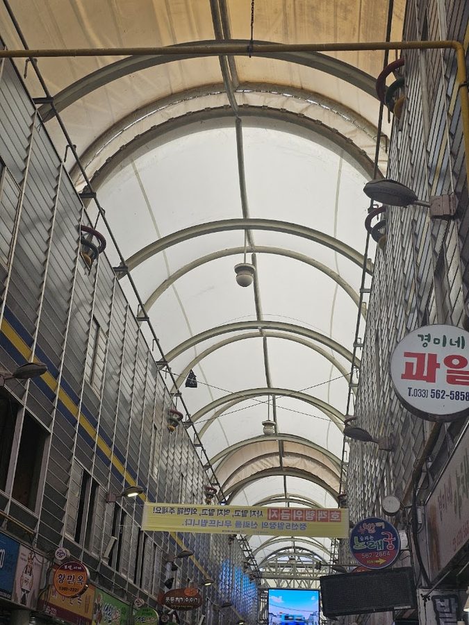 Jeongseon Arirang Market Performance Venue and Food Alley