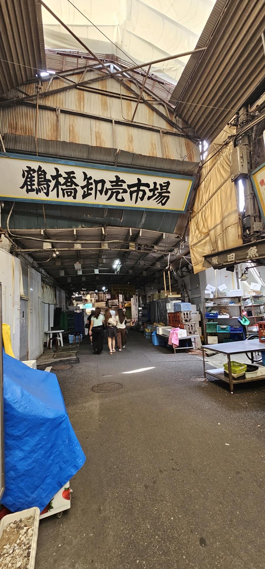 Tsuruhashi Shopping Street
