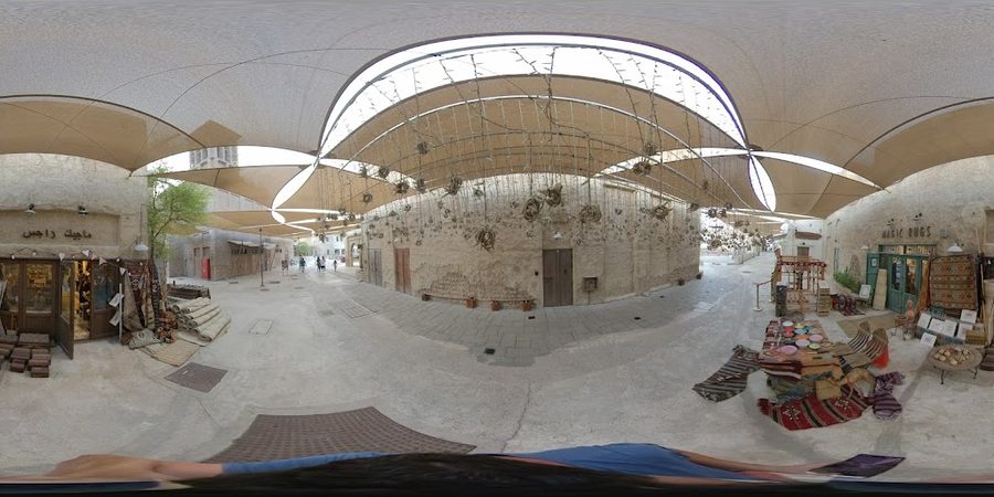 Spice Souk