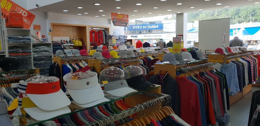 Gwangdeok Mulsan Fashion Outlet