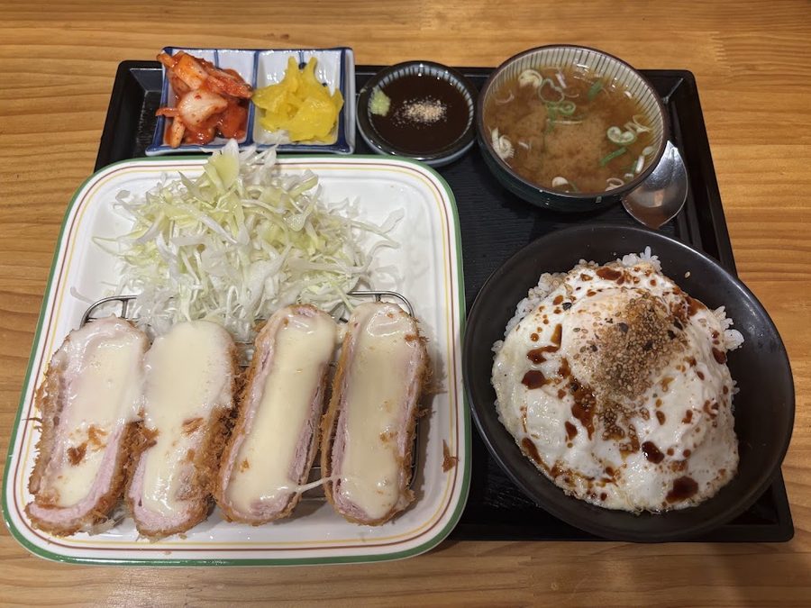 Haru