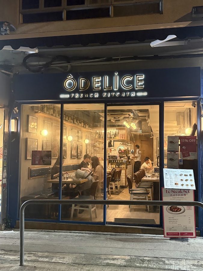 ÔDELICE