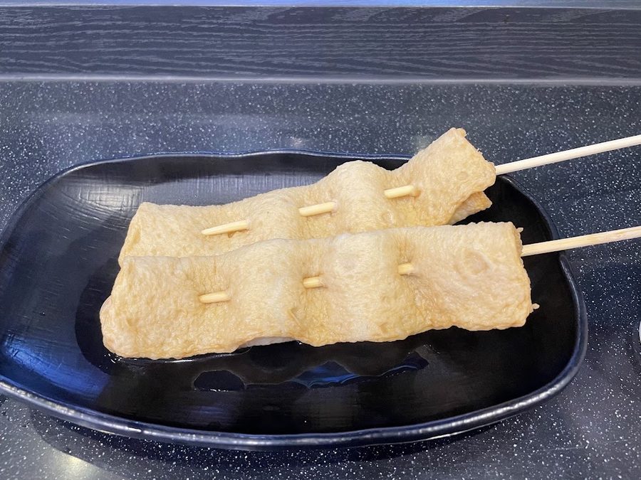 부산오뎅 부산역 출구점
