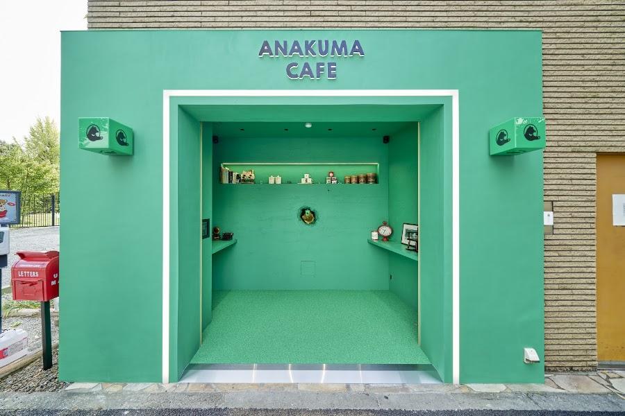ANAKUMA CAFE 原宿店