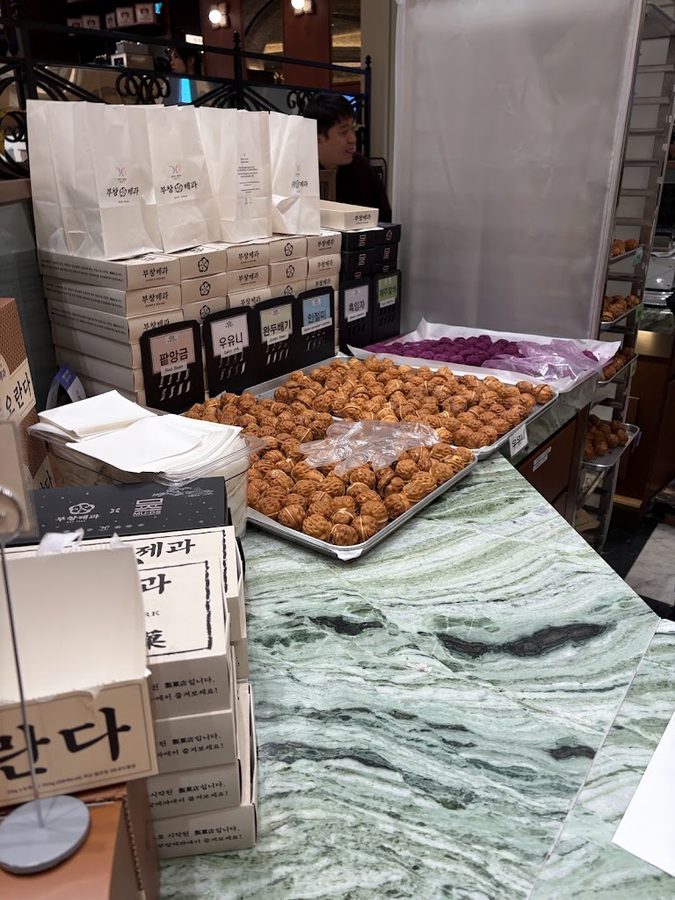 부창제과 신세계백화점 강남점