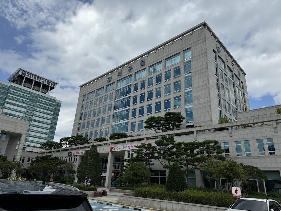 Seo-gu Office