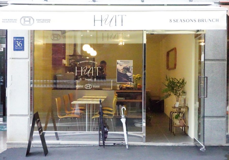 Brunch Cafe HUIT Apgujeong