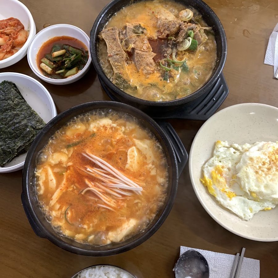 Yujeong Hangover Soup