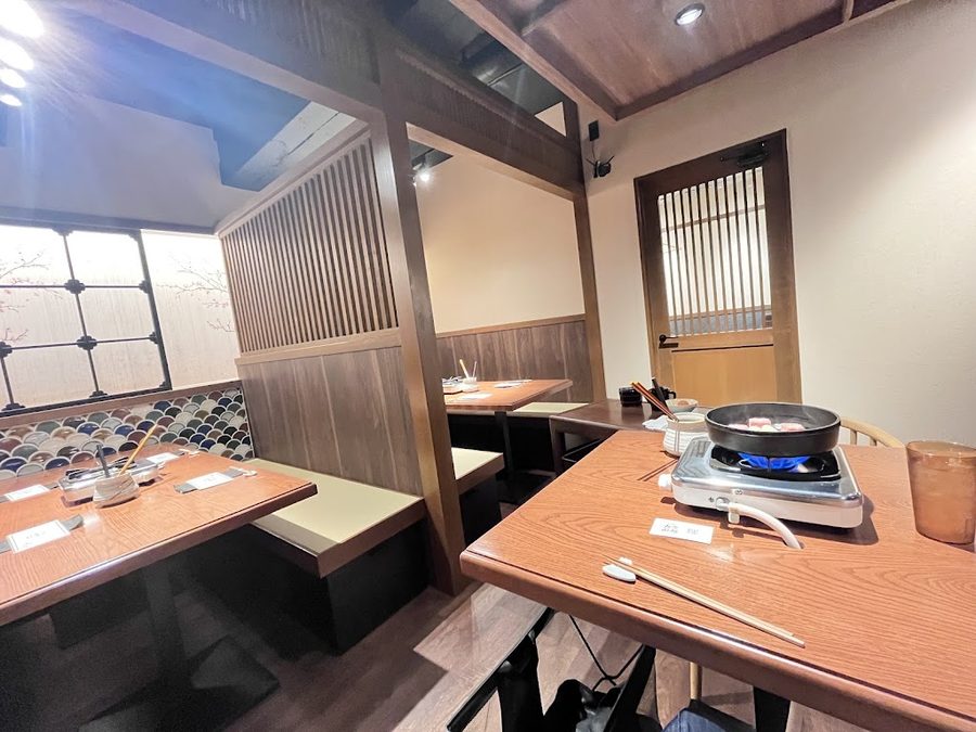 力山バーガー