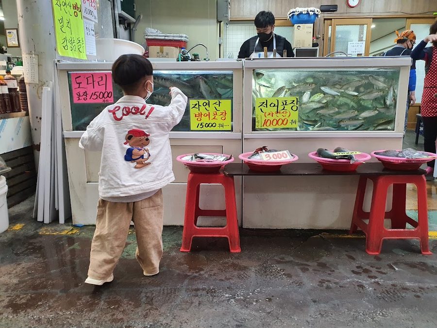 강풍횟집