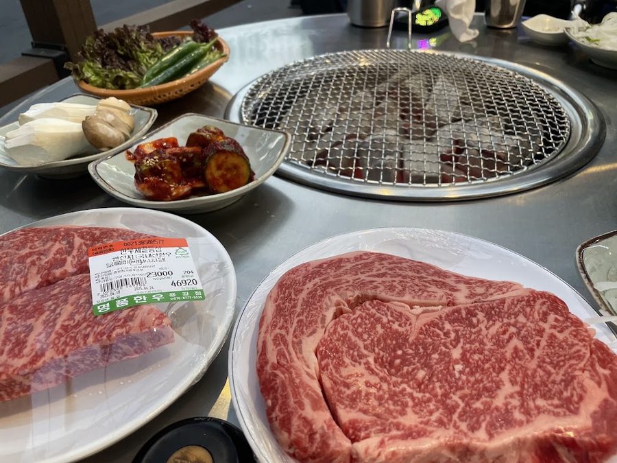 목우촌한우명가