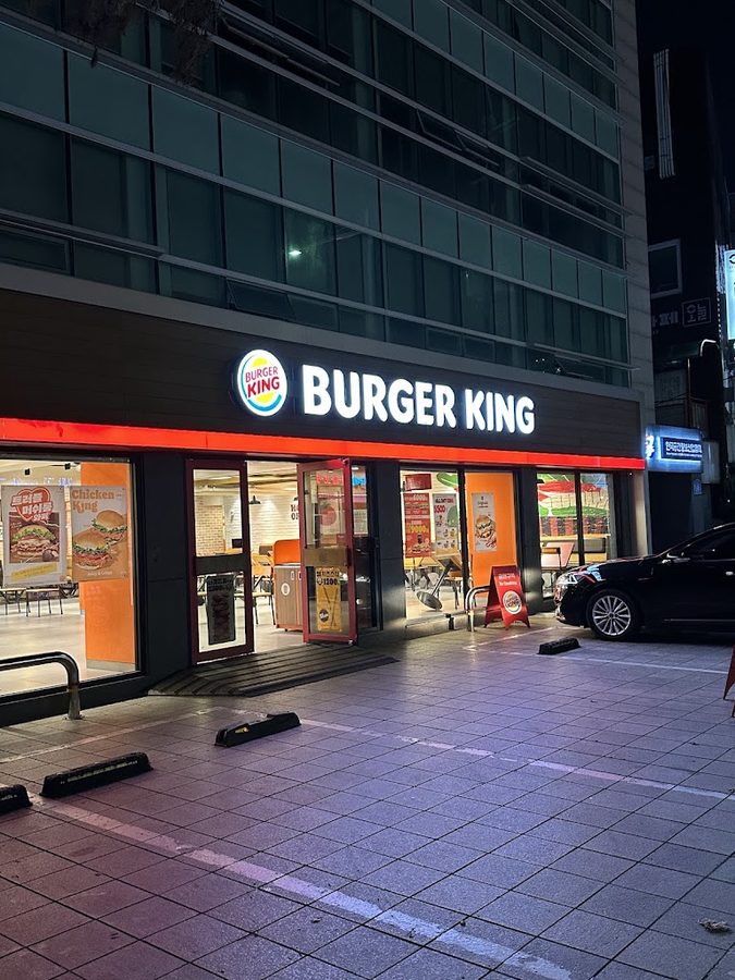 Burger King Singil