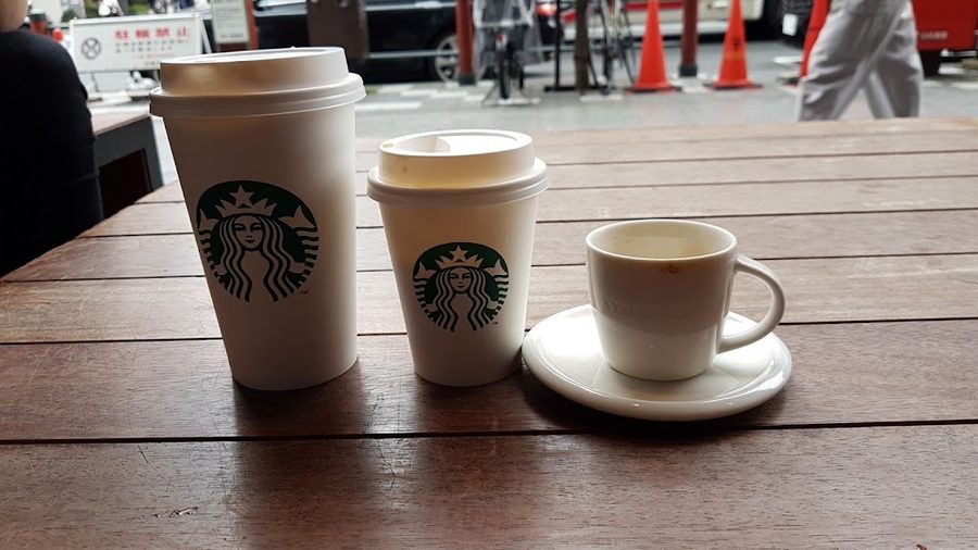 スターバックス