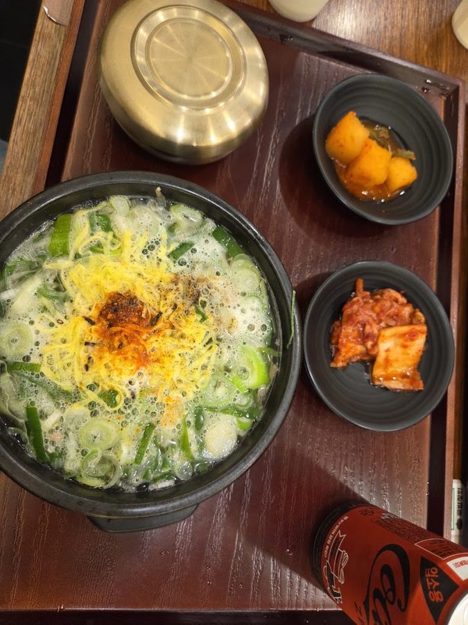 국밥장인