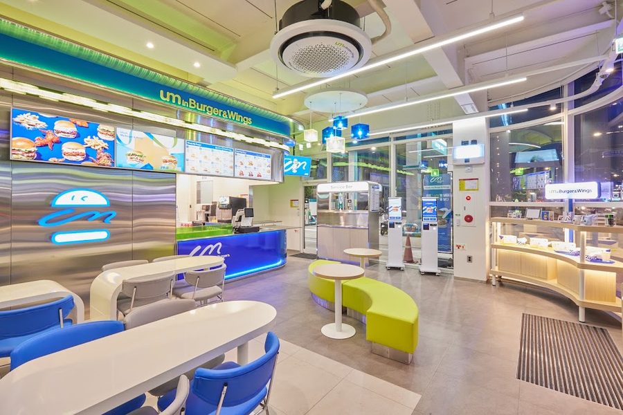 Um Burger & Wings Yangcheonhyanggyo Station Branch
