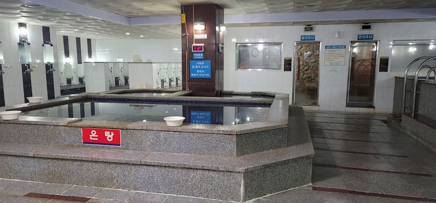 Apgujeong Sauna