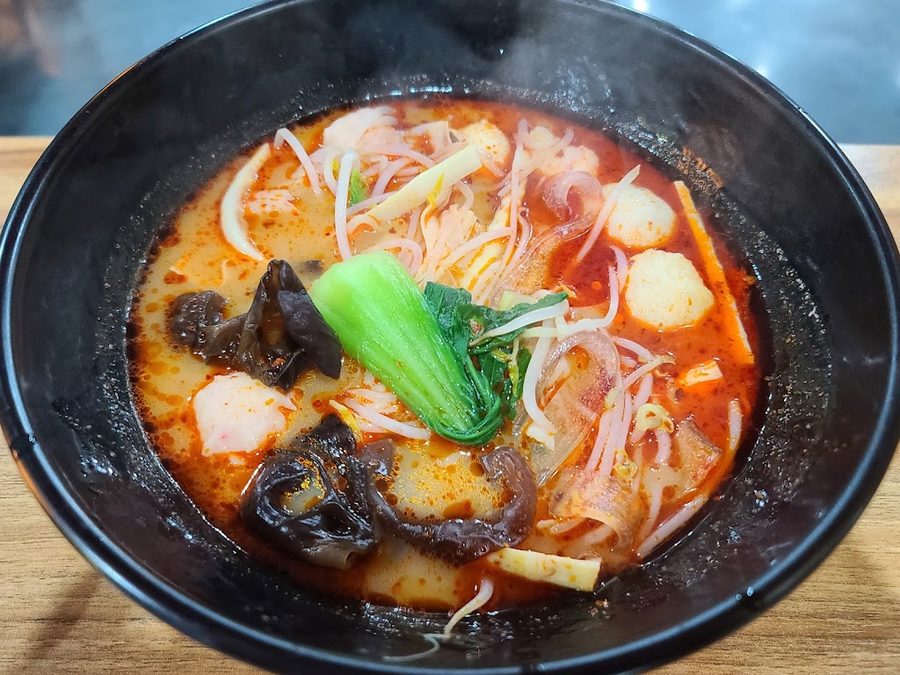 라화방