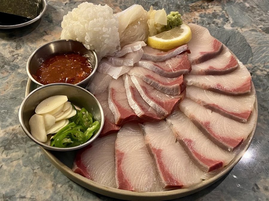 어흥