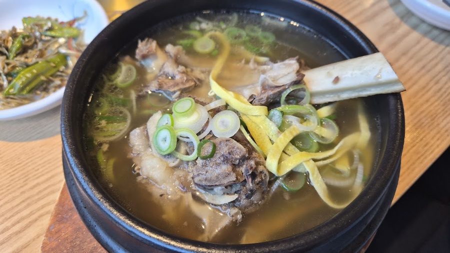 Jongno Eunhaengnamu Jip