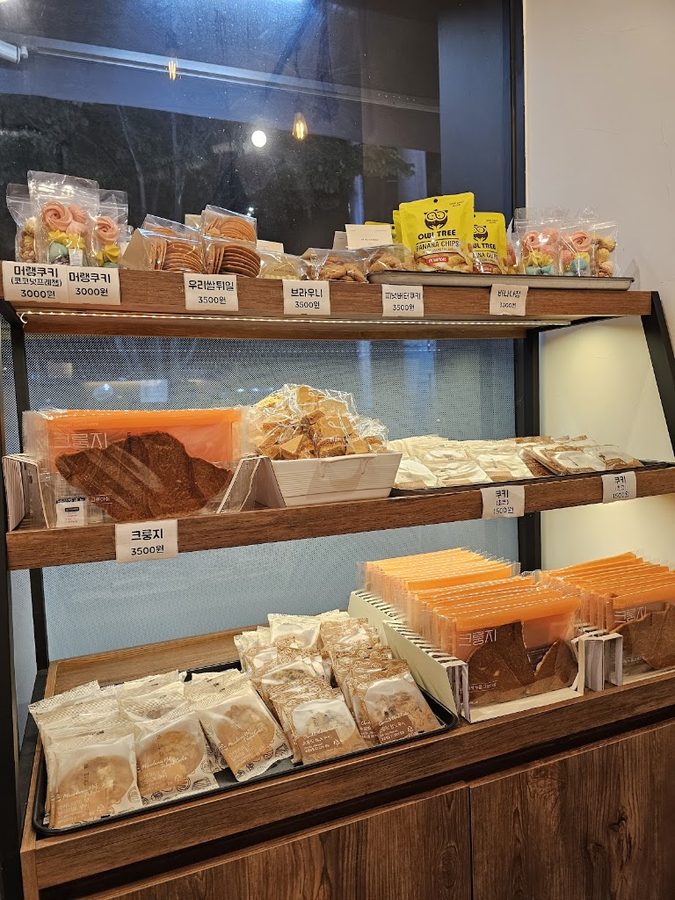 하삼동커피 부평깡통시장점