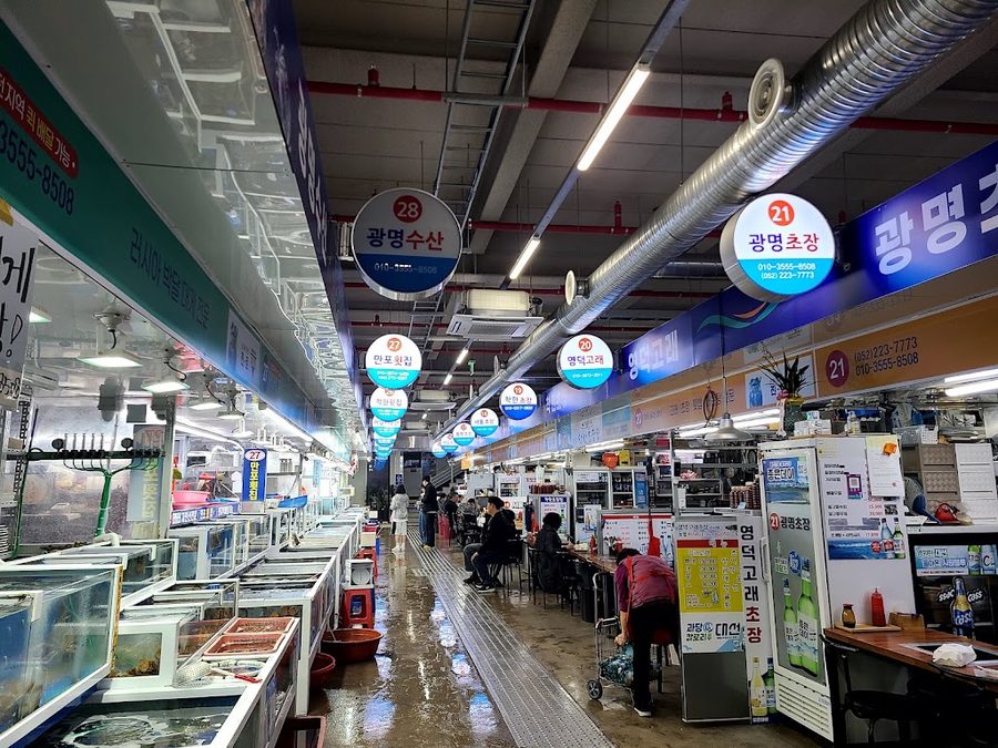 Suam Market Chakan Hoejip