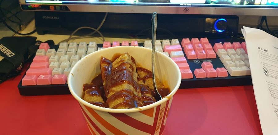 긱스타PC카페