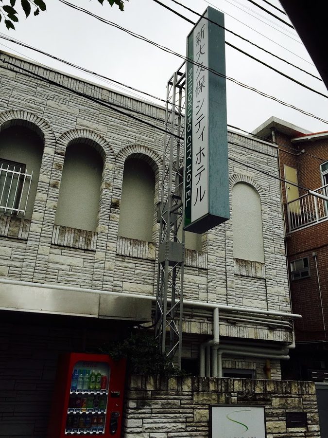 Shin-Okubo City Hotel