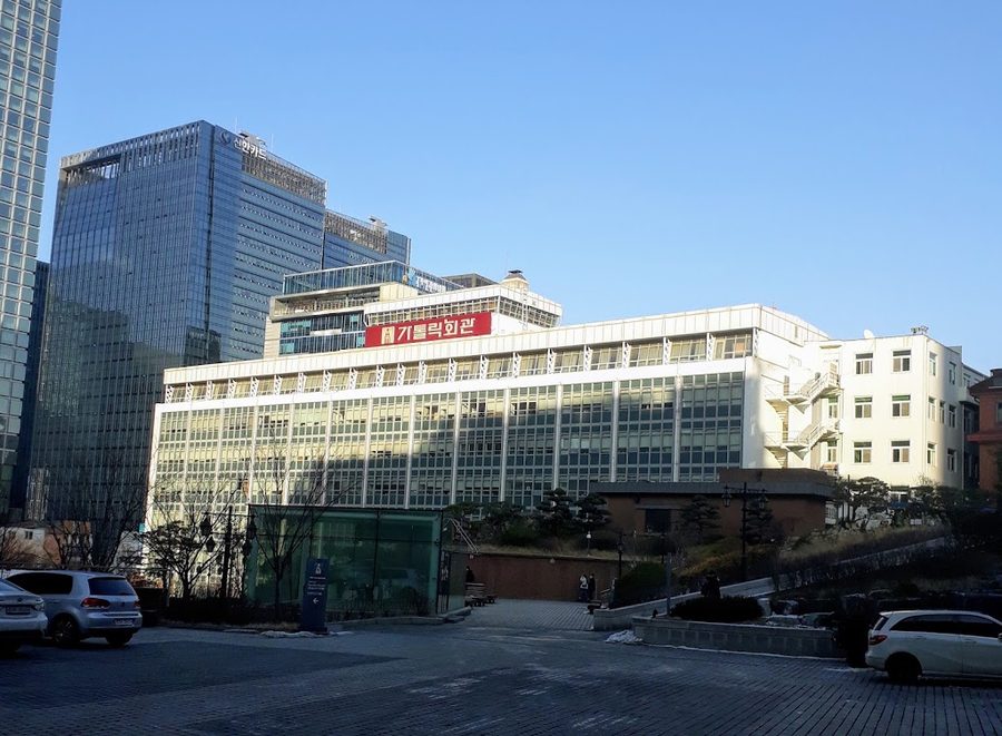 가톨릭회관