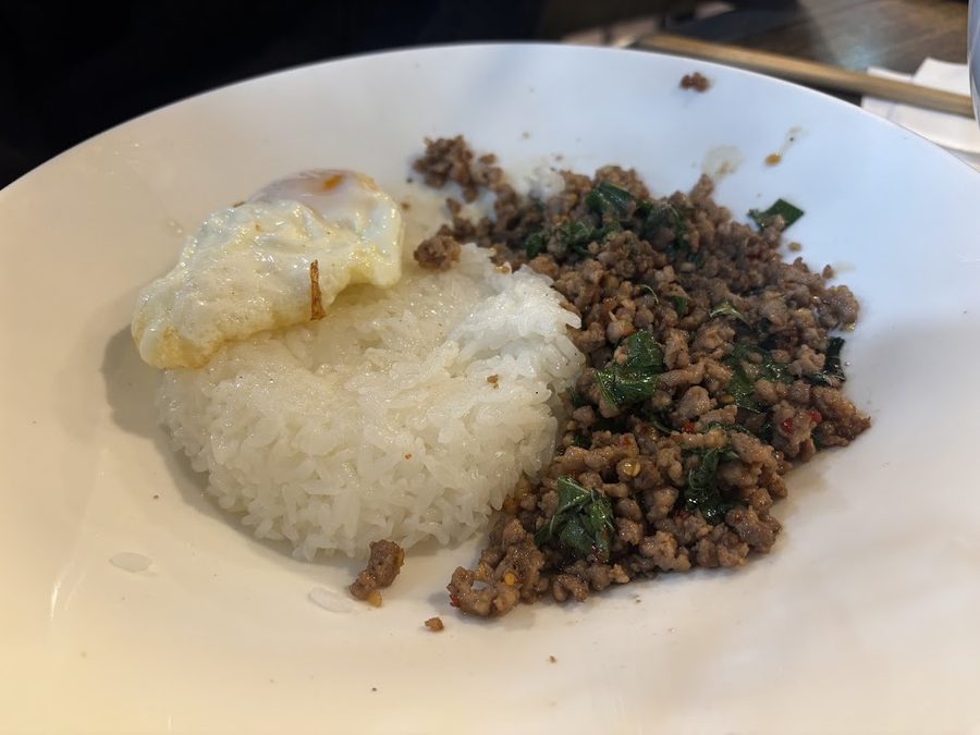 Khao Jao