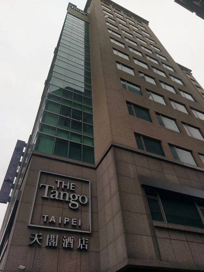 The Tango Taipei Linsen