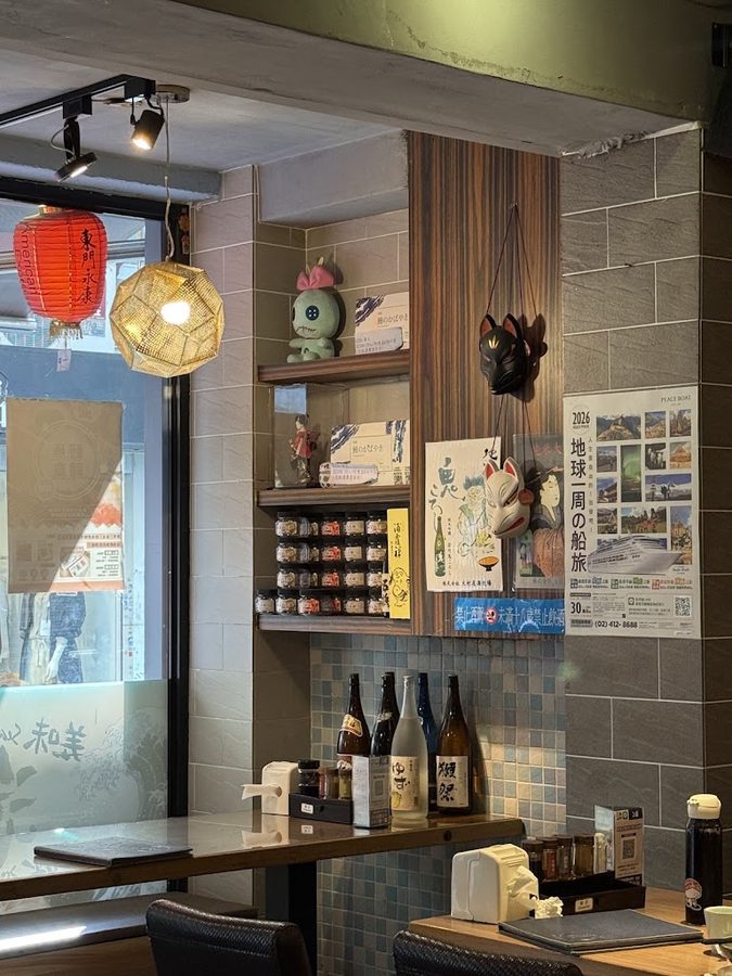 小原田日本料理 永康店
