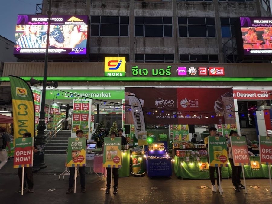 CJ More Khaosan Road