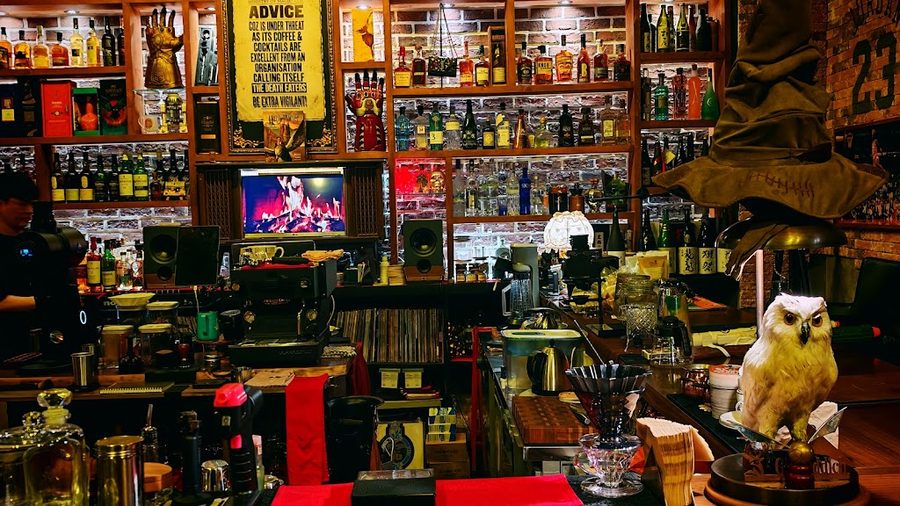 Display Jazz Club
