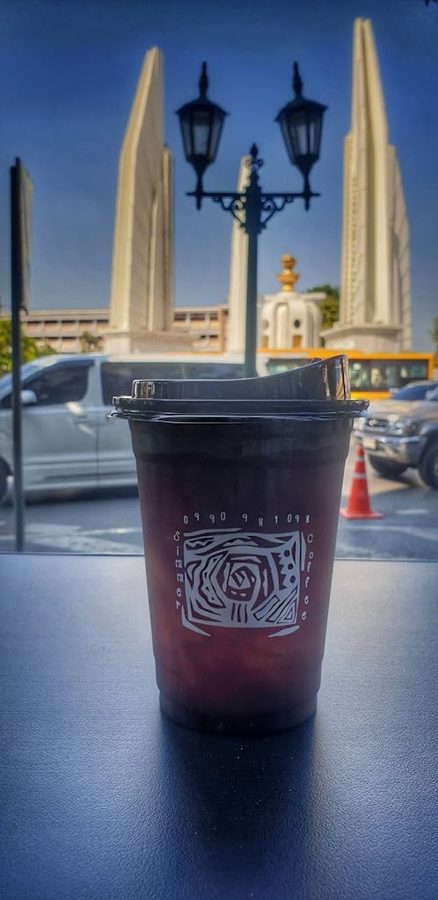 กรุ่นกาแฟSimmercoffee สกายไฮน์