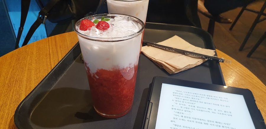 투썸플레이스 낙성대역점