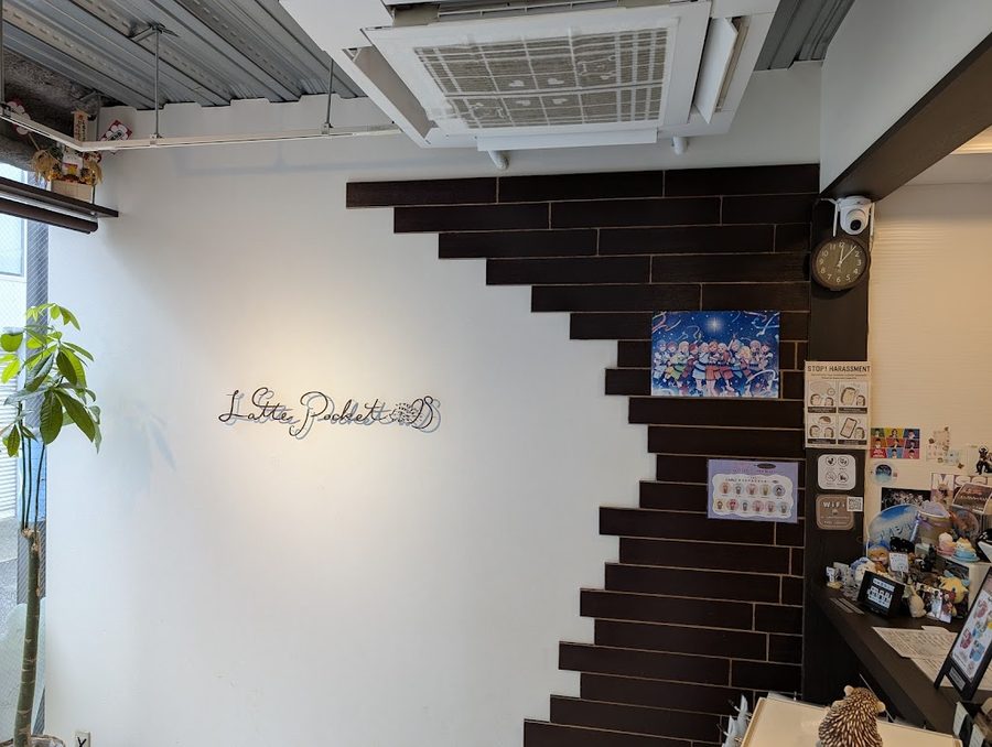 Latte Pocket〜ラテアートのテイクアウトショップ〜