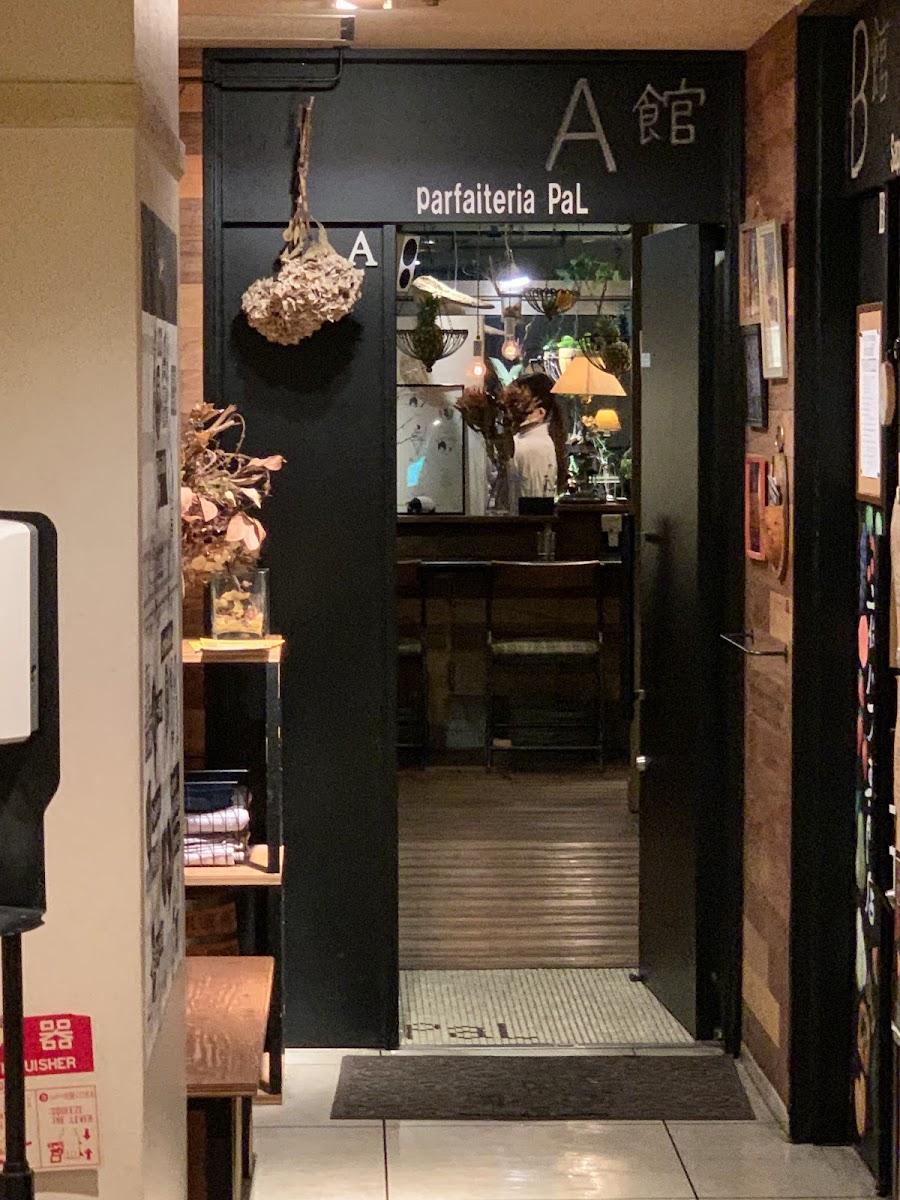 Parfaiteria Pal